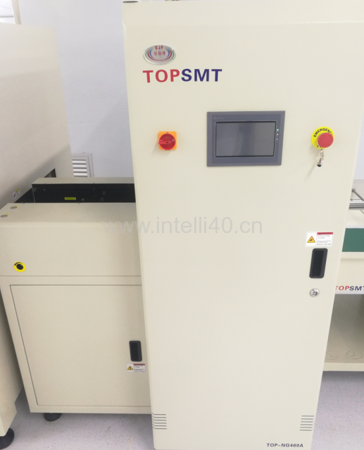 smt貼片加工設備 緩存機