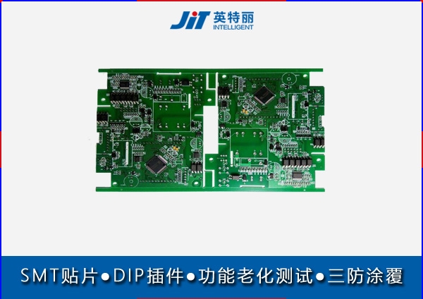 贛州smt貼片加工廠_pcba加工